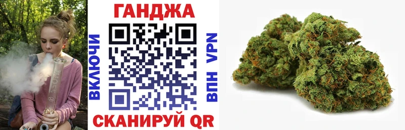 Купить наркотик Вихоревка КОКАИН МДМА ГАШ Бошки Шишки Меф