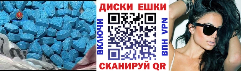 ЭКСТАЗИ louis Vuitton  наркотики  Вихоревка 