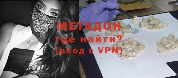 а пвп мука Алексеевка