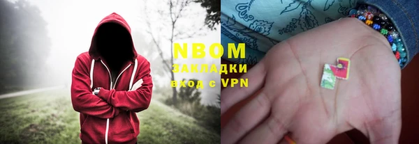 а пвп мука Алексеевка
