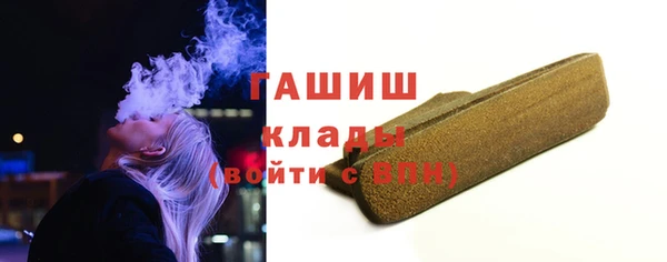 а пвп мука Алексеевка