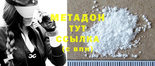 mdpv Алзамай