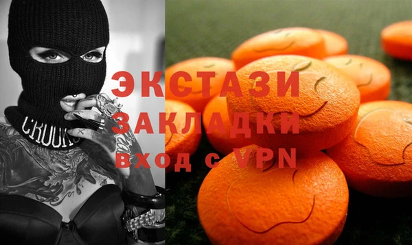 mdpv Алзамай