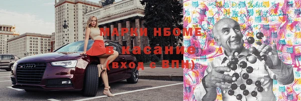 а пвп мука Алексеевка