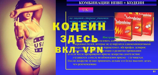mdpv Алзамай