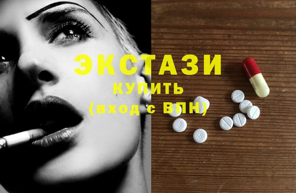 mdpv Алзамай