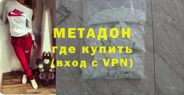 а пвп мука Алексеевка