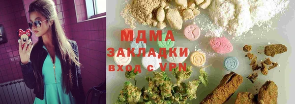 mdpv Алзамай