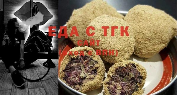 mdpv Алзамай
