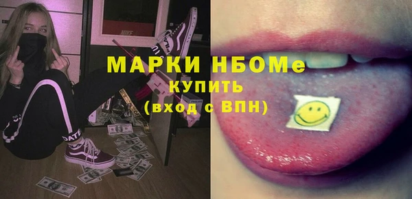 mdpv Алзамай